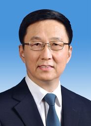 HAN  Zheng