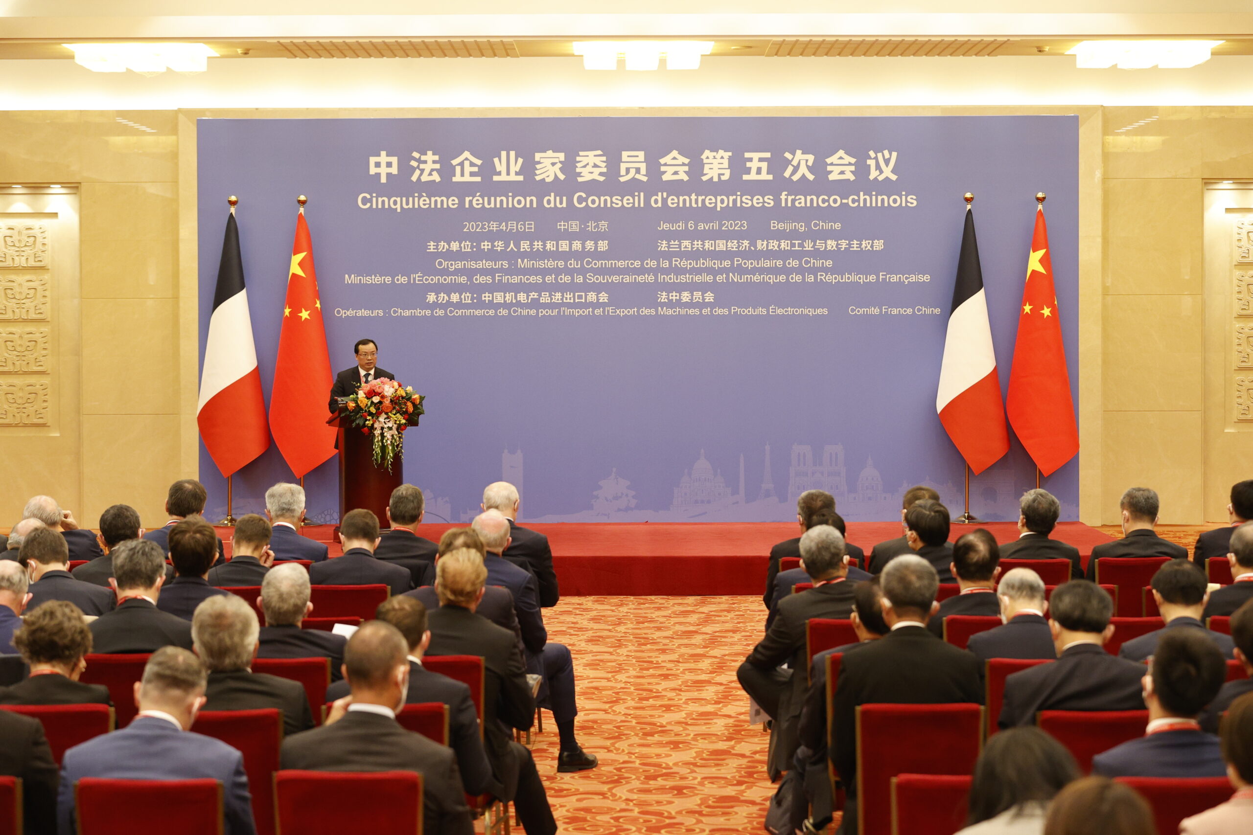La Chine, un marché au potentiel énorme pour les sociétés françaises