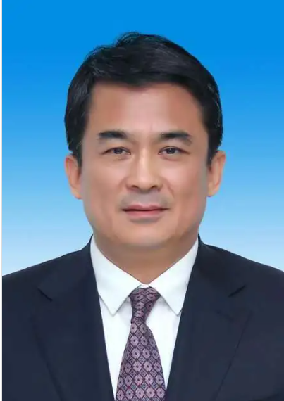 MERDAN Muqati