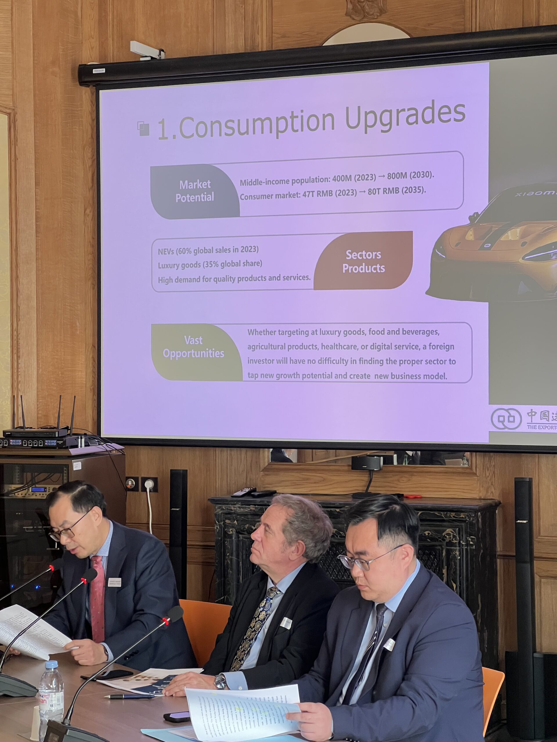 Visions croisées France Chine : Mieux investir en France et en Chine : Quel environnement ? Quelles réglementations ?  – Rencontre Pourpre